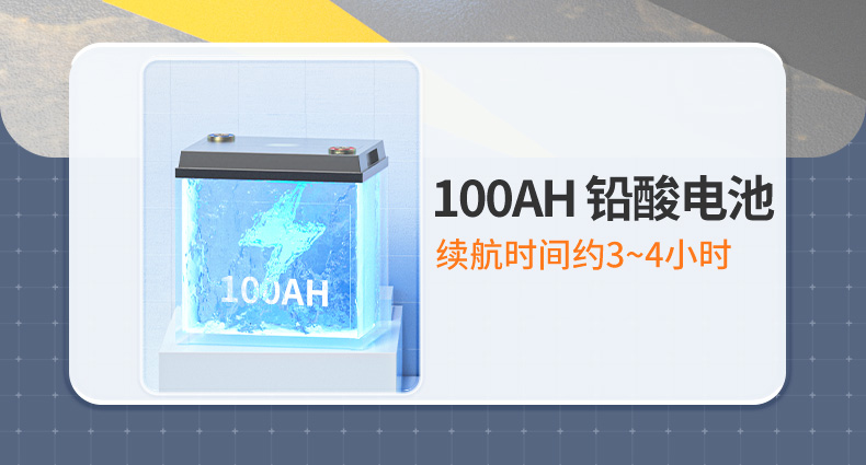 X2MAX洗地機(jī)_10.jpg
